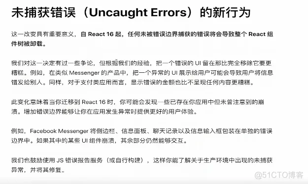 jira学习案例44-捕获边界错误1_学习